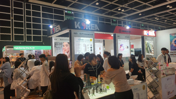 광주테크노파크, 지역뷰티 기업과 홍콩 코스모프로프 참가