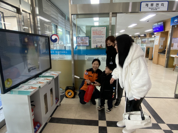 광주 서부소방, 출입국외국인사무소 소방안전교육