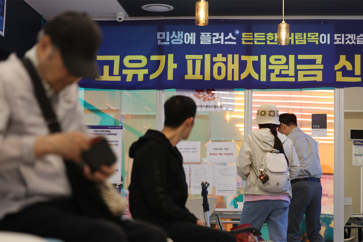 2李 怨좎쑀媛 吏썝湲 떊泥瑜 76% 룎뙆늻쟻 吏湲됱븸 5議곗썝