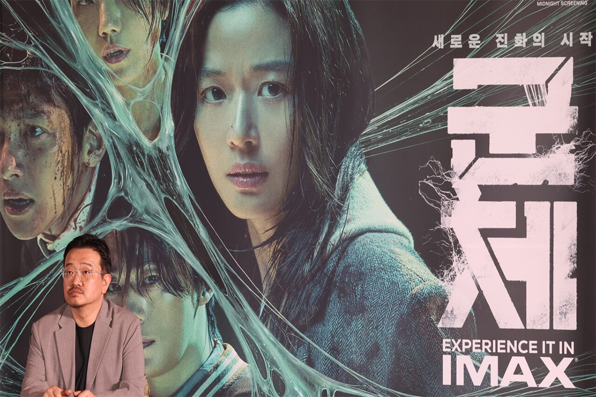 영화 '군체' 200만 관객 돌파, 4일만에 최단 흥행