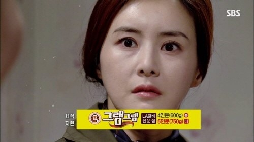 소고기전문점 그램그램, 청담동스캔들 제작지원