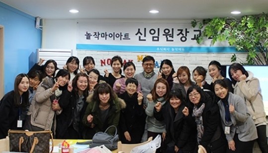 놀작마이아트, 유아미술 전문 프로그램 확보… 관찰방식 수업 도입