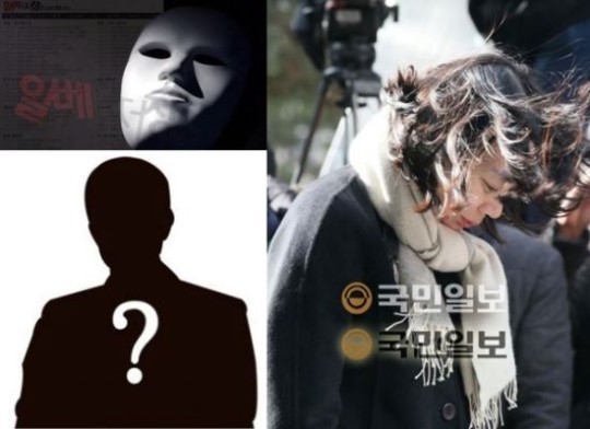 ‘악플러’ 판사 VS 조현아에 실형 내린 오성우 판사… 하루 사이 명암 갈린 부장판사들
