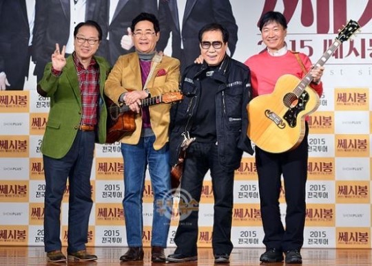 쎄시봉, 보석처럼 빛나던 그 시절 우리들의 노래