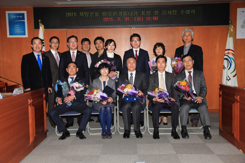 한양대병원 보건직상조회, 성동구청장 감사패 받아