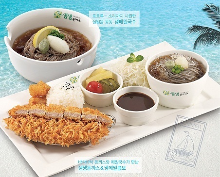 생생돈까스, 냉메밀국수 시원한 육수와 쫄깃한 면으로 인기