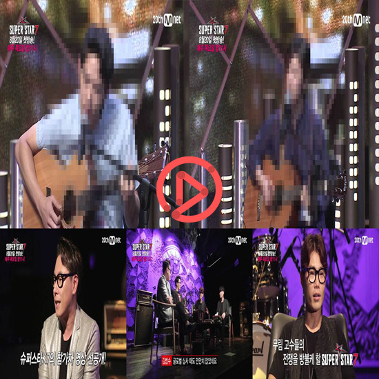 [쿠키영상] ‘슈퍼스타K7’ 범수-시경-종신-지영 극찬한 실력파 지원자의 정체는?