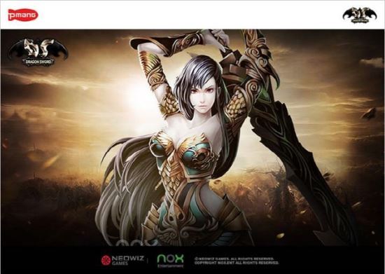 네오위즈게임즈, 웹 MMORPG ‘드래곤소드’ 채널링 서비스 시작