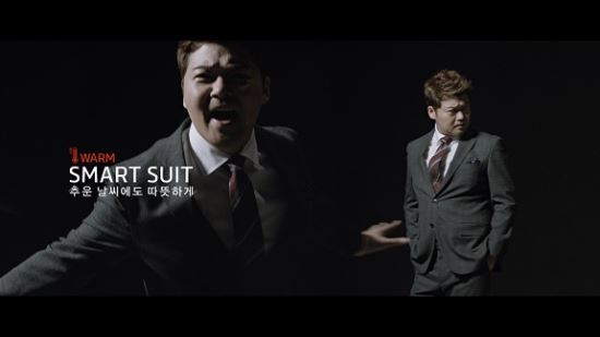 이거 봤니? 삼성물산 패션, 코믹한 로가디스 스마트 슈트 웜 광고영상 공개