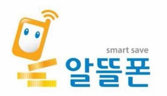알뜰폰 상위권 5개사 개인정보 관리 부실 과태료 최대 3000만원