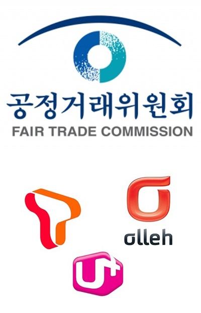 무제한 데이터 ‘허위광고’ 인정한 이통사들… 공정위, 동의의결 절차 개시 결정
