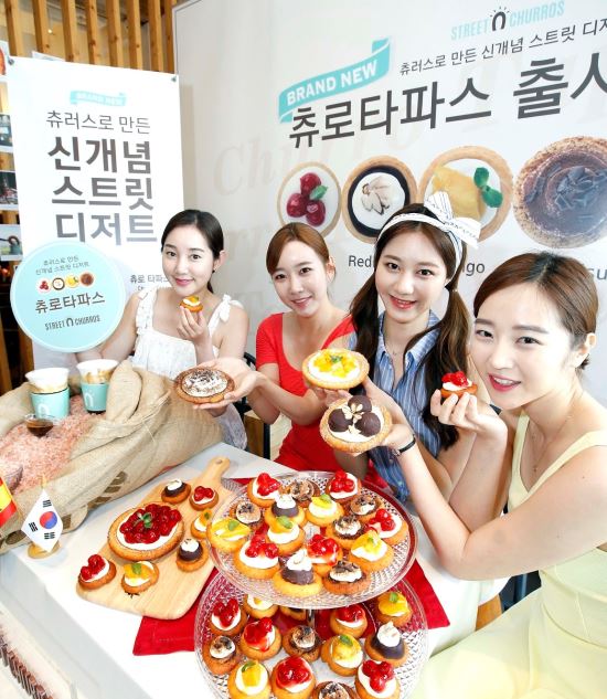 스트릿츄러스, 신메뉴 ‘츄로타파스’ 출시