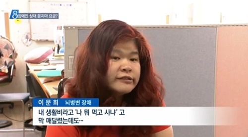 도 넘은 미용실 바가지 요금… 일부 업체 염색값 수 십만원 받기도