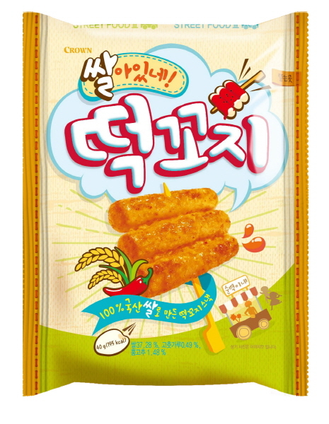 크라운제과, 국산 쌀 100% ‘쌀아있네! 떡꼬지’ 출시