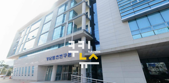 경남발전연구원 소속 연구원 출강, 자문 등 외부활동 과도 “연구는 언제하나~”