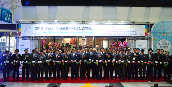 한국프랜차이즈산업협회, ‘제38회 부산프랜차이즈산업박람회’ 개최
