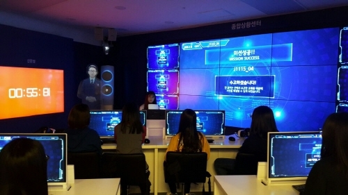 한국잡월드, 국내 최초 정보기관 체험관 ‘아이큐브’ 오픈