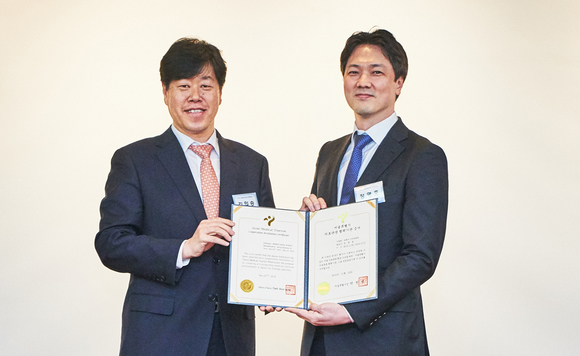 뉴페이스치과병원, 서울시 의료관광 협력기관 선정