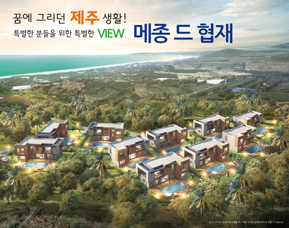 [분양정보-투자코리아 제공] 12월 4주차