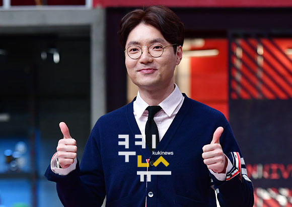 김태현, 용감한 기자들에서 만나요