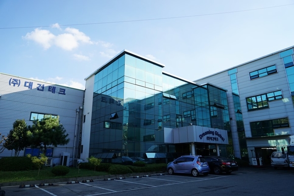 [경남창조센터 보육기업] 대건테크, 3D 프린터·태양광 발전 케이블 ‘세계 선도’…‘글로벌 강소기업 도약 시도’