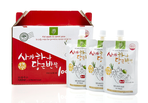 (주)하람컨퍼니, 서울 베이비 키즈 페어 참가 특가판매