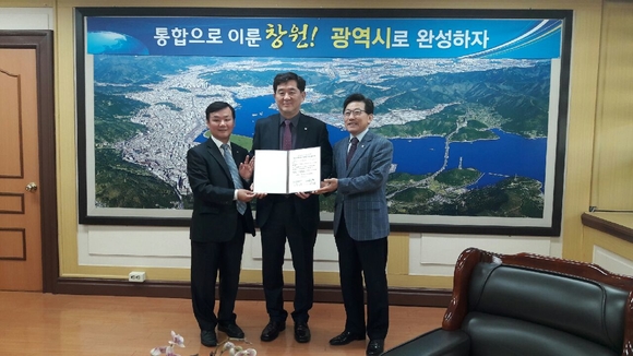 [창원소식] 의창구-뉴코아아울렛창원점, 사랑의 장바구니 후원식 등