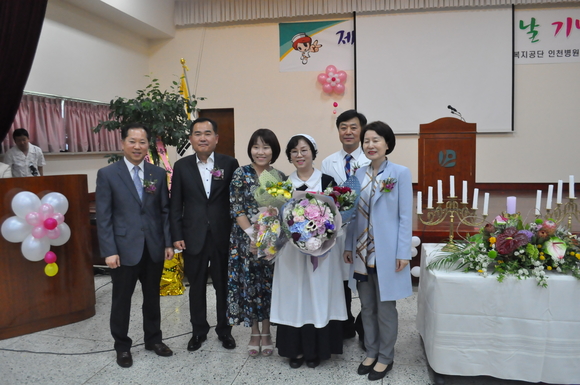 근로복지공단 인천병원, 간호사의 날 기념행사