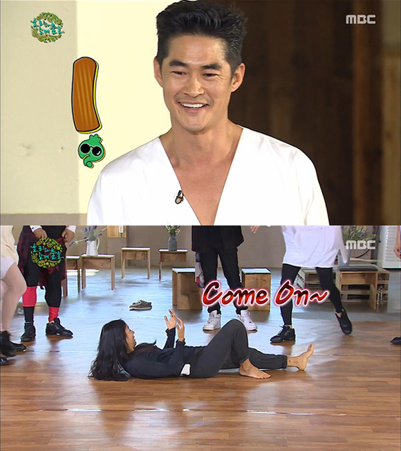 ‘무한도전’ 이효리, 배정남에게 “이리 와 컴온~” 폭소