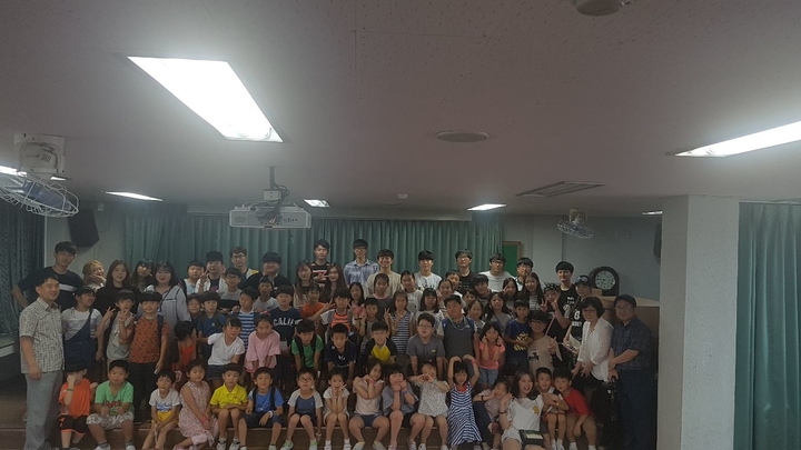 봉화군  외국어대학교  춘양초등학교  교육캠프
