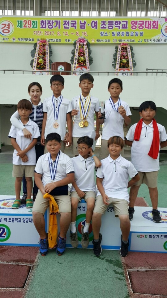 전북양궁 전국남녀초등학교 양궁대회 전주기린초, 오수초 전 종목 싹쓸이