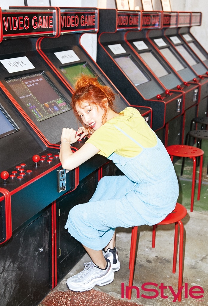 박보람 예전 생각나는 오락실 풍경