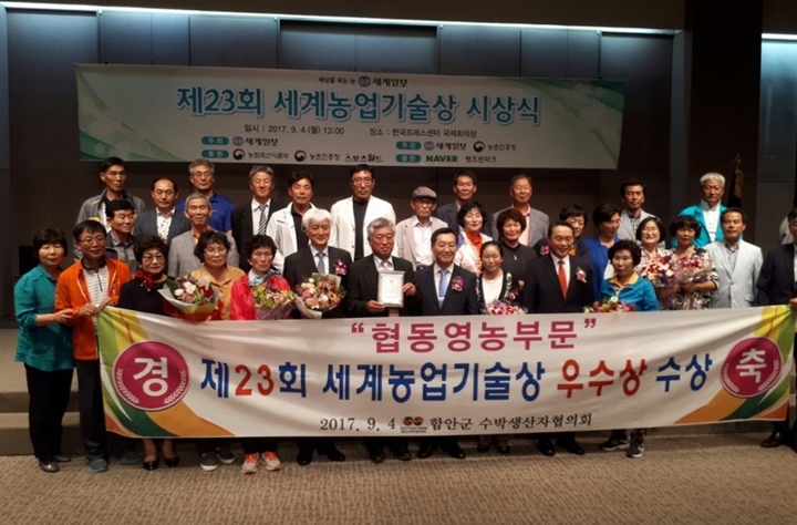 [함안소식] “함안불빵으로 아라가야 기억하세요~”…함안군 대표 홍보식품 판매장 개장