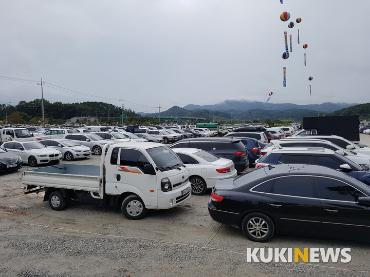 임실N치즈 축제 개막....장애인 휠체어 대여 허술 등 주차관리 엉망