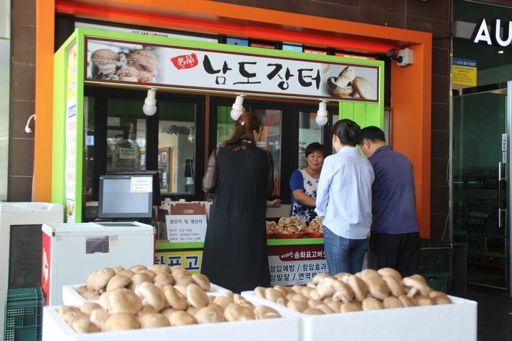 황전휴게소, 지역 농가 돕기 앞장