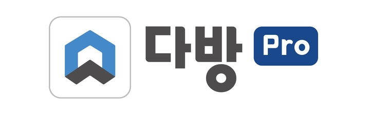 다방, 공인중개사에 온라인 임대관리 전문 교육 프로그램 제공