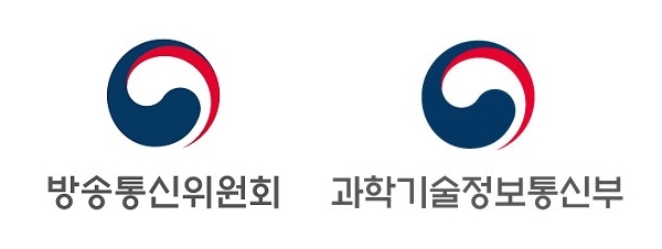 방통위-과기정통부, 정책협의회 개최…‘칸막이’ 없앤다