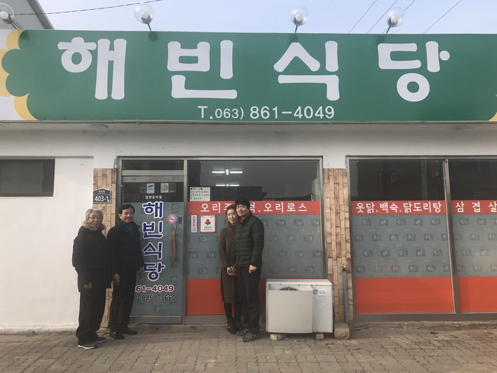 익산시, 용안면 ‘착한가게 ’ 3~4호점, 착한가정 기부
