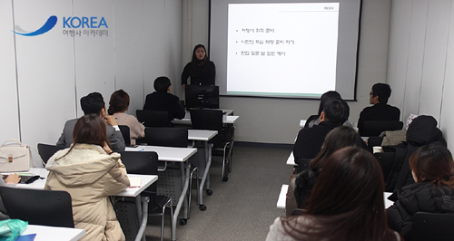 서울 코리아여행사학원, 여행사취업 선택과 집중 중요 조언