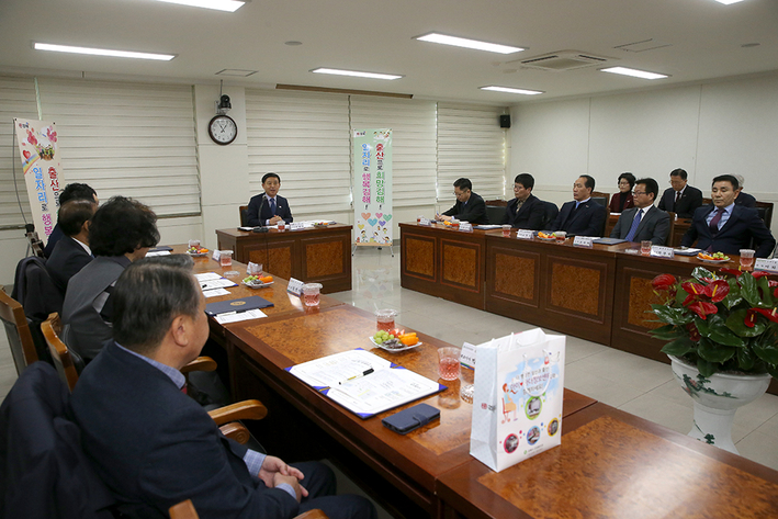 김해시, 전국 최초 도담킹 기업 조성