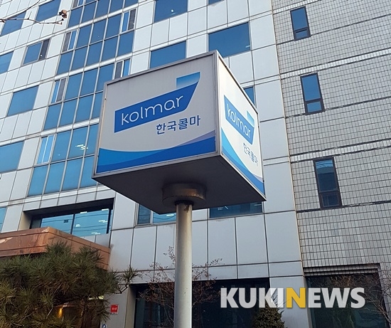 한국콜마, CJ헬스케어 인수로 빅5 제약사로 도약하나