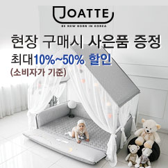 아이조아페어리의 자사 브랜드 조아뜨, 제21회 서울 베이비 키즈페어 참가