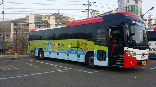 거제시, 블루시티투어·모노레일 이벤트 실시