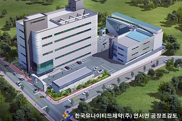 [제약산업] 대웅제약, 인도네시아에서 바이오연구소 개소 外