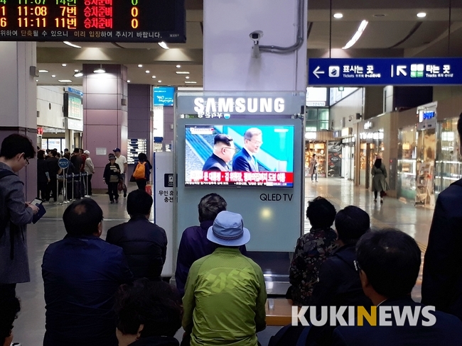 “통일되고 북한 여행 갔으면”… 대구시민, 남북정상회담 높은 관심