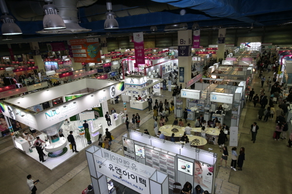 코엑스에서 2018 서울국제화장품ㆍ미용산업박람회 열린다