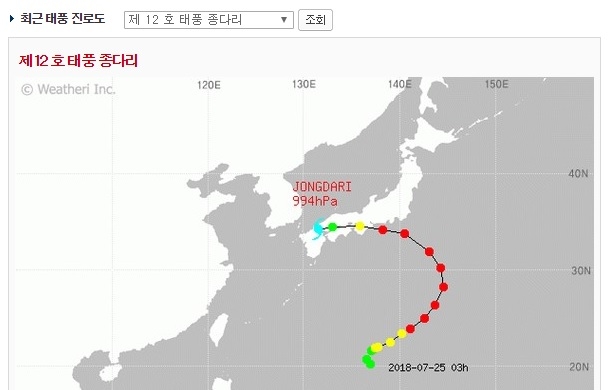 태풍 종다리, 일본 본토 지나 한반도로… 폭염 못 걷어낼 듯