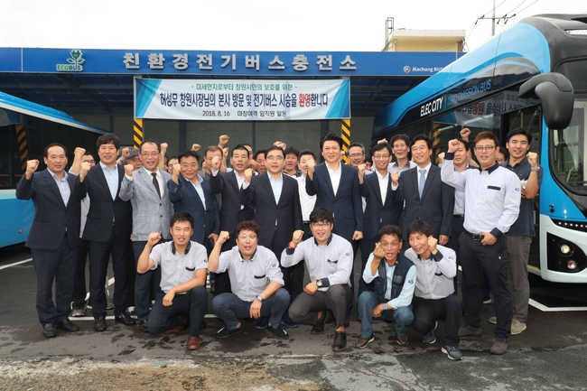 허성무 창원시장, 전기버스 운영 운수업체 방문 및 전기버스 시승