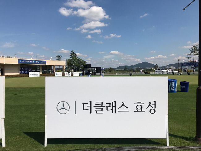 더클래스 효성, 제34회 신한동해오픈에 벤츠 차량 지원