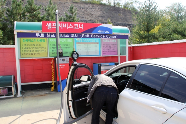 진주(부산방향)주유소, 셀프서비스코너 ‘새 단장’